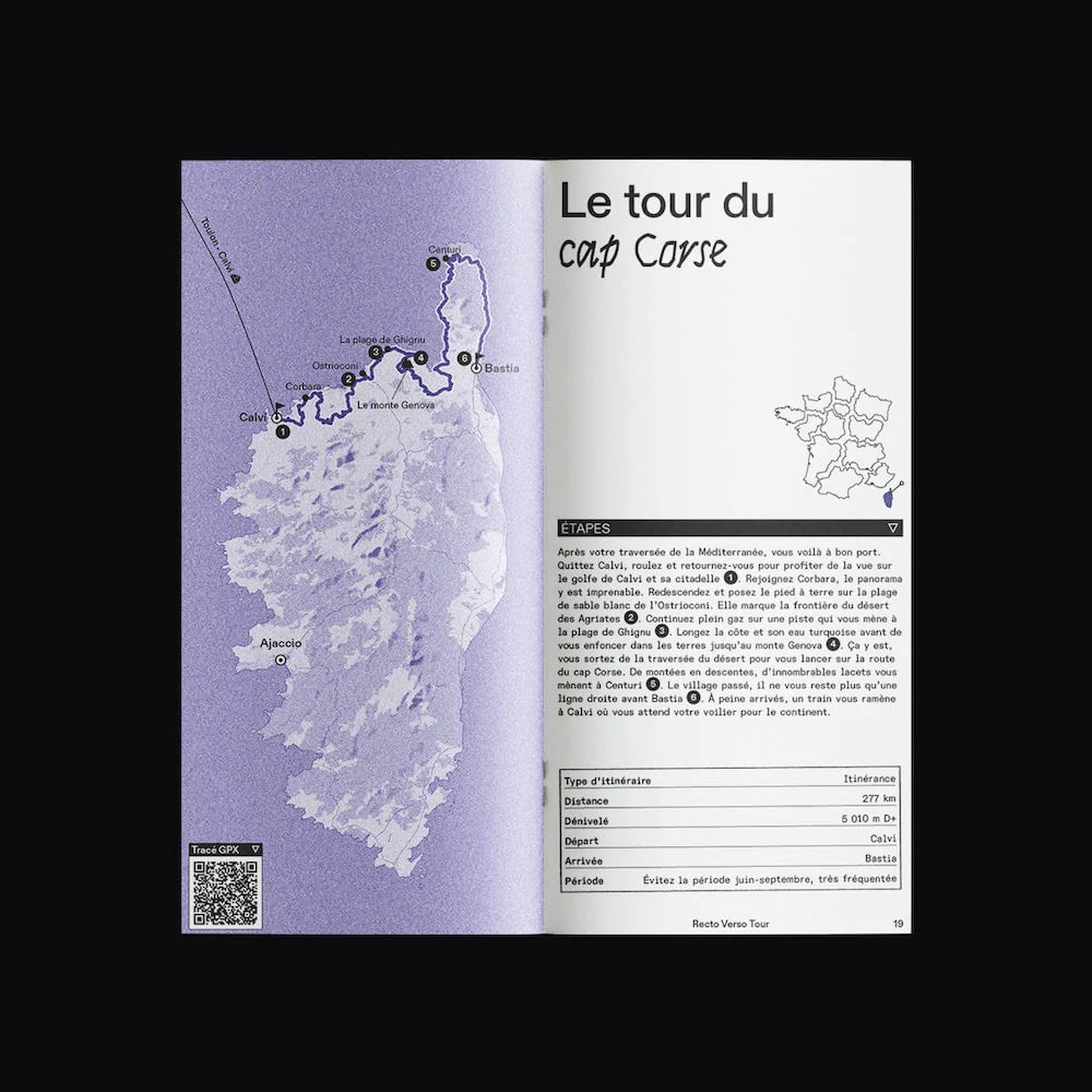 Les Others - Vol.16 « au repos »