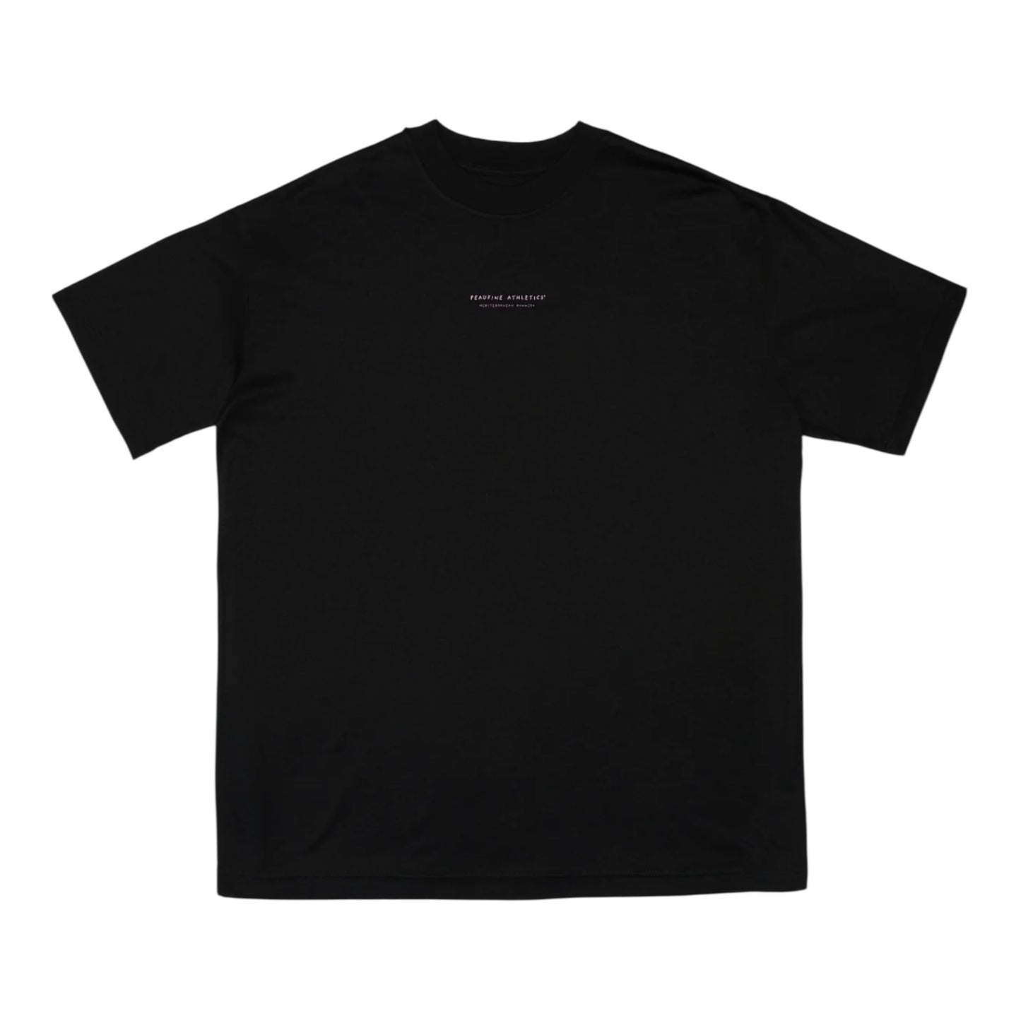 Peaufine Athletics - Wood T-shirt™ Wanna Run - black - Teeshirt Running Hommes